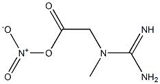 肌酸硝酸盐